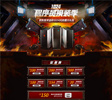 1024程序員節(jié)，女朋友給我的這個(gè)禮物該不該收？