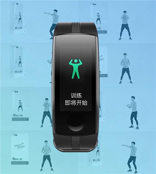 手腕上的健身教練？咕咚智能心率手環(huán)火爆預(yù)售