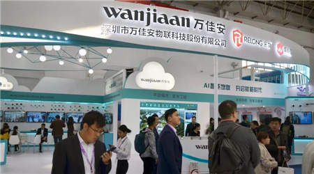 金秋十月，萬(wàn)佳安AI智能物聯(lián)燃爆北京安博會(huì)！