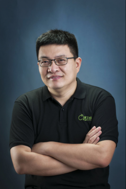 課工場(chǎng)肖睿談人工智能人才選拔 分類(lèi)教育是根本