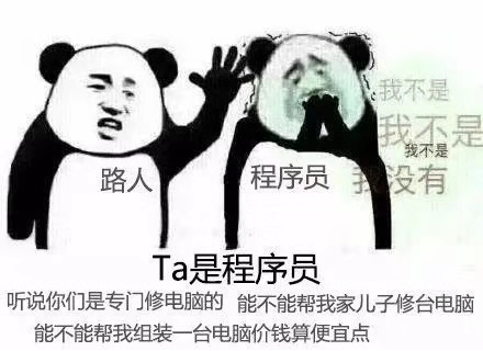 程序員怎么過11.11？來京東之家體驗(yàn)黑科技購(gòu)物樂趣啊