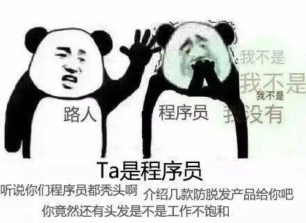 程序員怎么過11.11？來京東之家體驗(yàn)黑科技購(gòu)物樂趣啊