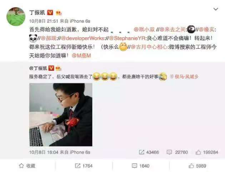 程序員怎么過11.11？來京東之家體驗(yàn)黑科技購(gòu)物樂趣啊