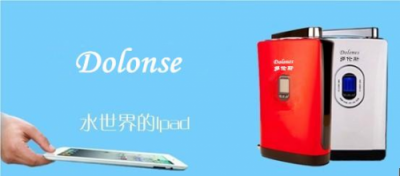 中國十大凈水器品牌有哪些？大牌優(yōu)選、品質(zhì)認(rèn)證