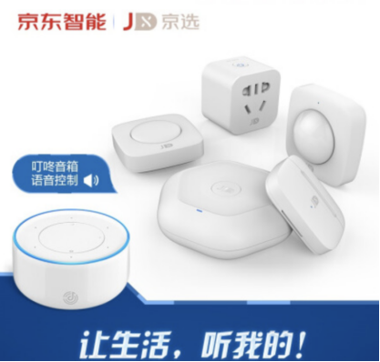 實(shí)力打造夢(mèng)想之家，提升家的幸福感！