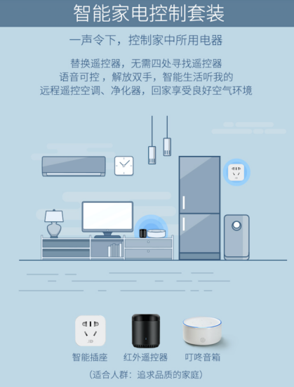 實(shí)力打造夢(mèng)想之家，提升家的幸福感！