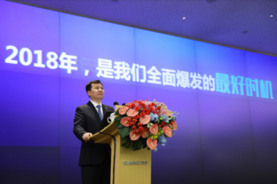 榮膺“百名杰出民營企業(yè)家”，張近東勇立智慧零售潮頭