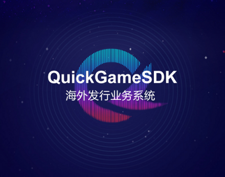 TestBird燒烤趴·增長賦能 掘金海外已經(jīng)安排上了！快來報名