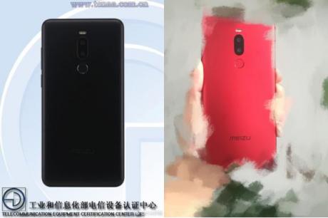 李楠再次放飛自我？10.25魅族Note8發(fā)布會(huì)居然在舞室？