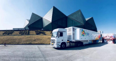 2018汪峰演唱會(huì)首次4K AVS2呈現(xiàn)挑戰(zhàn)人類視聽極限