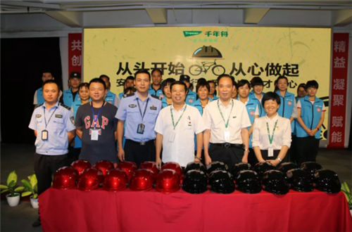 千年舟開展安全宣講，助力文明安全出行