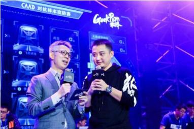 GeekPwn創(chuàng)辦人王琦：以可視化的展示，讓科學(xué)流行起來，讓智能生活安全起來