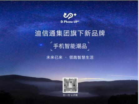 五款家庭娛樂神器 讓生活不再無趣
