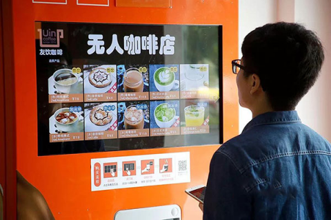 雅量無人店來了，帶你體驗超酷的黑科技