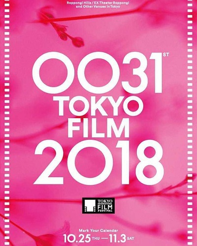 用手機(jī)拍出東京電影節(jié)海報(bào)的效果 你也可以！
