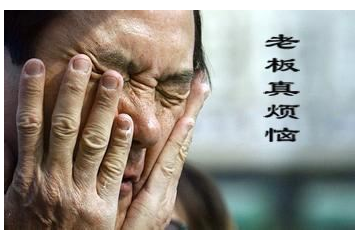 IT外包人力成本高？好活助企業(yè)降低30%用人成本