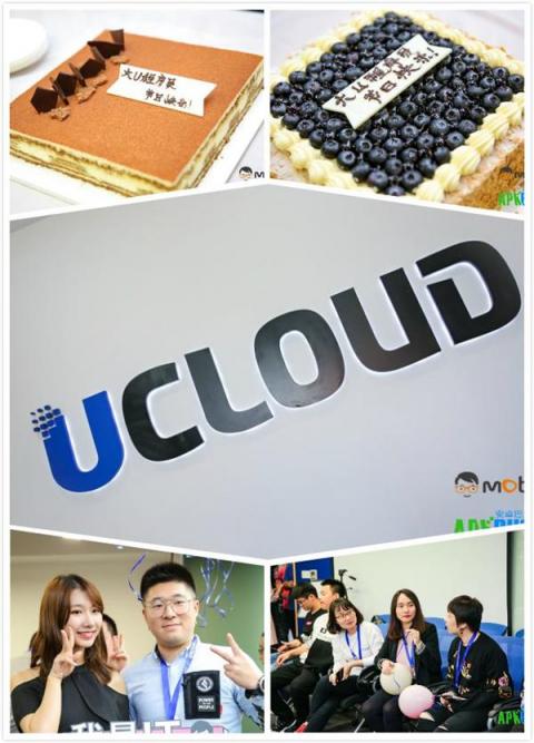 “1024程序趴”今天所有程序猿都有妹紙！