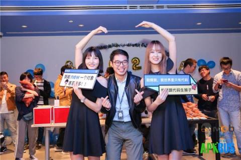 “1024程序趴”今天所有程序猿都有妹紙！