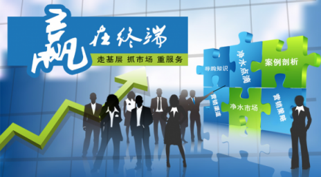 凈水器代理加盟廠家哪家好？法蘭尼凈水器如何俘獲消費(fèi)者的心