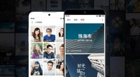 Flyme圖庫強(qiáng)大應(yīng)用 助力魅族Note 8成國民拍照手機(jī)