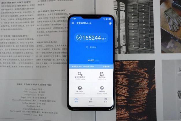 魅族X8評(píng)測(cè)：把驍龍710拉到1598還不夠，它要做千元標(biāo)桿