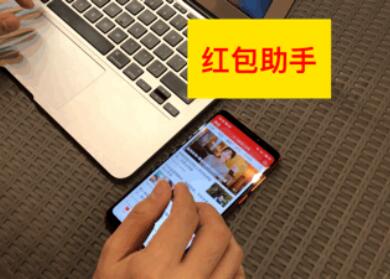 誰說魚與熊掌不可得兼，來自1025的魅族Note8說拍照游戲我全都有