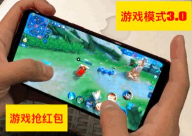 誰說魚與熊掌不可得兼，來自1025的魅族Note8說拍照游戲我全都有