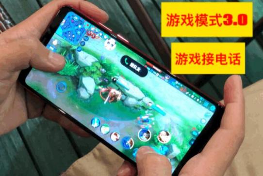 誰說魚與熊掌不可得兼，來自1025的魅族Note8說拍照游戲我全都有