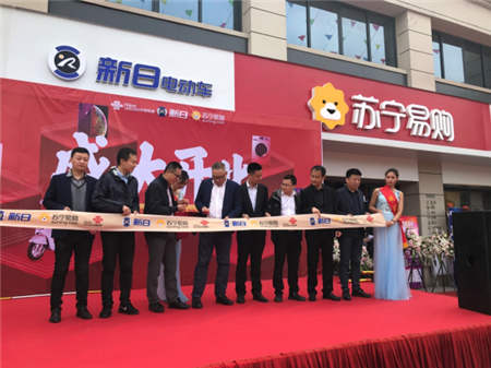 家電+電動(dòng)車？蘇寧零售云再造新物種