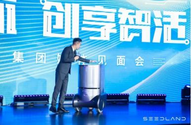 實地：以科技產品觀賦能地產行業(yè)