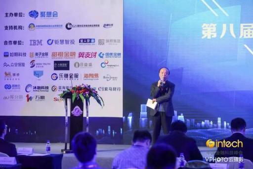 合規(guī)讓金融科技穩(wěn)健前行，海鉅信達(dá)旗下如期科技、鉅慧智投獲"金科獎(jiǎng)"