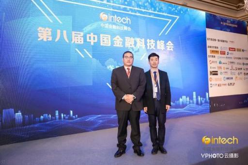 合規(guī)讓金融科技穩(wěn)健前行，海鉅信達(dá)旗下如期科技、鉅慧智投獲"金科獎(jiǎng)"