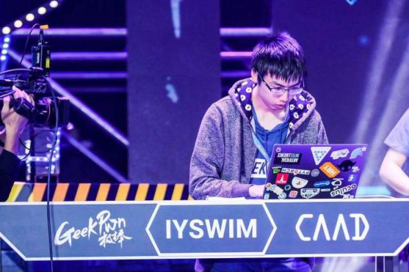 GeekPwn2018：小心！馬賽克也守不住你的“小秘密”