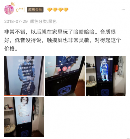 雙11必買(mǎi)清單：家庭娛樂(lè)新寵首選酷狗超級(jí)K歌機(jī)