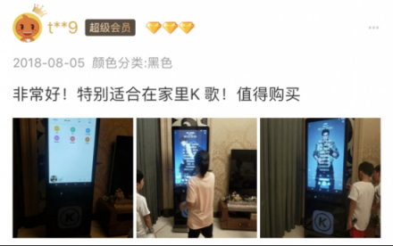 雙11必買(mǎi)清單：家庭娛樂(lè)新寵首選酷狗超級(jí)K歌機(jī)