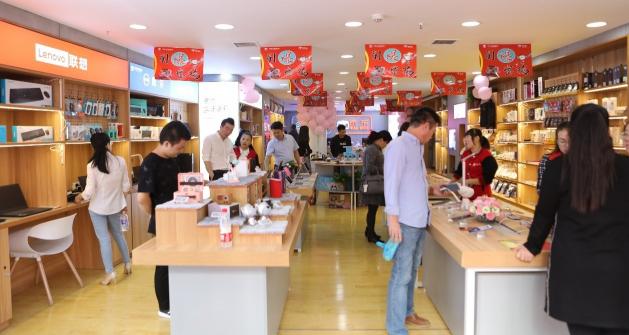 11.11嗨購哪里去？京東電腦數(shù)碼專賣店爆品直降買一贈一