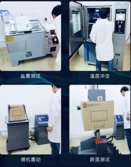 客如云發(fā)布2018最新款收銀機(jī)和收銀系統(tǒng),視覺(jué)智能、大數(shù)據(jù)智能搶鏡