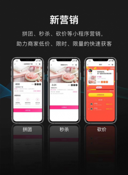 客如云發(fā)布2018最新款收銀機(jī)和收銀系統(tǒng),視覺(jué)智能、大數(shù)據(jù)智能搶鏡