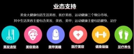 客如云發(fā)布2018最新款收銀機(jī)和收銀系統(tǒng),視覺(jué)智能、大數(shù)據(jù)智能搶鏡