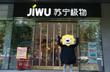 雙十一蘇寧廣場舞又搞事情，西安蘇寧廣場小獅子派發(fā)優(yōu)惠券