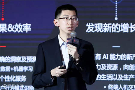 AI 時代，如何賦能企業(yè)數(shù)字化的效率與效能？