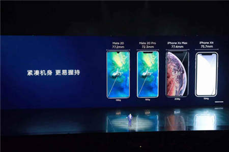 華為&北通官方合作啟動(dòng)，北通G1手柄單手制霸游戲
