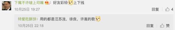 “嘀嘀嘀嘀嘀嘀”，是心動的聲音！