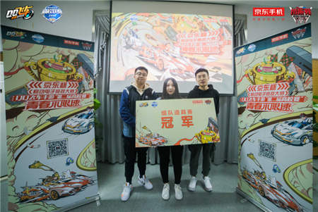 開賽在即！京東杯QQ飛車手游八省決賽觀賽指南