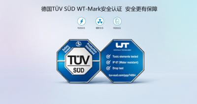 華為兒童手表 3 Pro銷售火爆，開售2分53秒銷量額破千萬