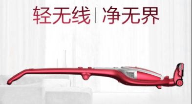 吸塵器哪個牌子好？二合一款高效清潔 輕便實(shí)用