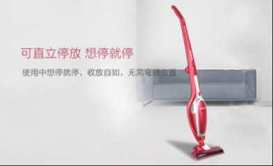 吸塵器哪個(gè)牌子好？輕巧便攜的設(shè)計(jì)充分顧及小戶(hù)型收納
