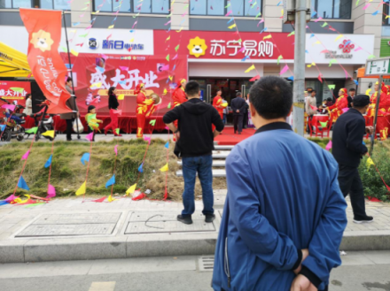 蘇寧零售云新增電動(dòng)車，品類創(chuàng)新滿足一站式購物需求