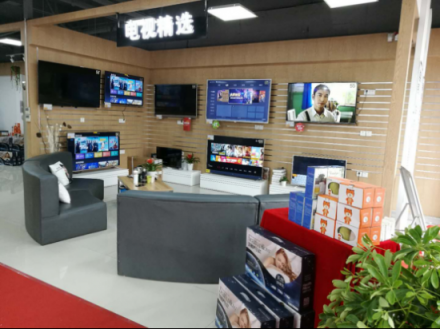 蘇寧零售云新增電動(dòng)車，品類創(chuàng)新滿足一站式購物需求