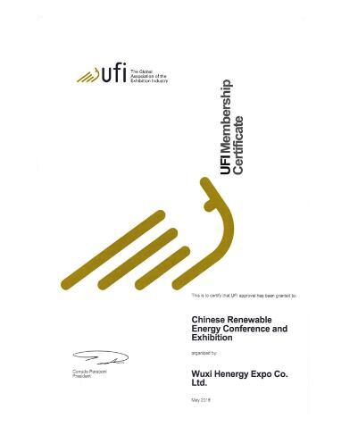 CREC迎來十周年，有望解決產(chǎn)業(yè)發(fā)展困惑